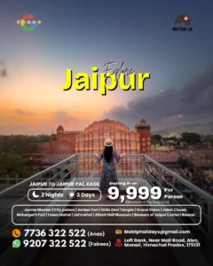 WhatsApp Image 2025-10-15 at 21.10.33_cec6d357