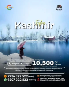 WhatsApp Image 2025-10-15 at 21.10.35_1ce0fc0e