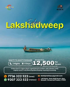 WhatsApp Image 2025-10-15 at 21.10.47_6e2d1ae7